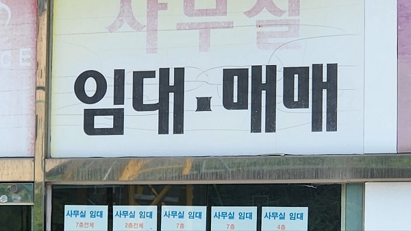 전국 아파트 거래량 “심상치 않다”... 4개월 연속 月 4만 건↑