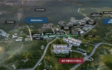 온라이프건설 ‘휴온아델리브’... 2년 만에 미분양 첫 계약 