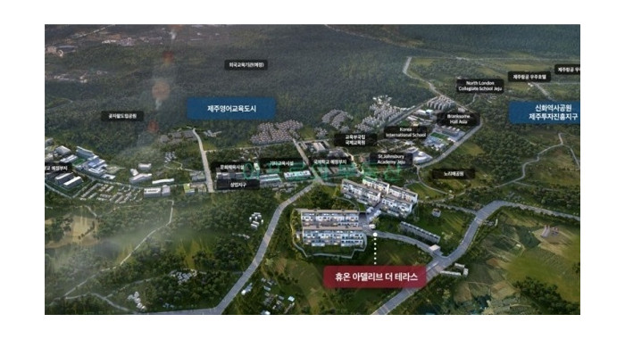 온라이프건설 ‘휴온아델리브’... 2년 만에 미분양 첫 계약 