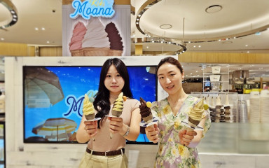 [포토]신세계 센텀시티 “무더위에는 아이스크림이 최고”