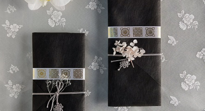 파크 하얏트 부산, ‘2024 추석 상품권’ 선봬