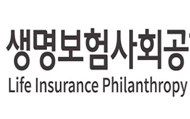 생보재단, ‘플레이라이프’ 홈페이지의 리뉴얼